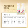 每日鲜语【定期购】4.0g全脂低温鲜奶250ml巴氏杀菌大瓶装 4.0 全脂250ml/期*12瓶 实拍图