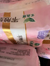 乐而雅花王零触感羽感棉超丝薄护翼型夜用卫生巾30cm12片姨妈巾京东自营 实拍图