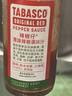 辣椒仔（Tabasco）【配料干净】美国进口辣椒调味汁原味150ml 低脂西餐意面披萨调料 实拍图
