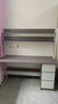 尋巧（SPERMEK）电脑桌书桌书柜组合家用台式卧室学生学习写字桌简约办公桌子 推荐【升级三抽】140CM欧文莱灰 实拍图
