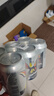 雪花啤酒（Snowbeer）纯9 330ml*24听 口感清爽 轻松畅饮 实拍图