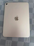 Apple/苹果iPad 11英寸 A16芯片2025年款 平板电脑 (128GB eSIM版/学习办公娱乐)银色 实拍图
