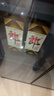 郎酒郎牌郎酒 白酒 酱酒 53度 500ml*1 单瓶装 自享赠礼口粮酒 实拍图