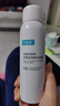 可复美电解质藻萃舒缓保湿精华喷雾100ml/瓶/盒 舒缓保湿 实拍图