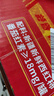 笑厨（XIAOCHU）25年/新疆西红柿块252g*12罐 0添加自然成熟新鲜西红柿番茄罐头 实拍图