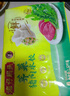 湾仔码头韭菜猪肉水饺1320g66只早餐食品速食半成品面点生鲜速冻饺子 实拍图