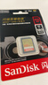 闪迪（SanDisk）512GB SD内存卡 4K V30 U3 C10 相机存储卡 读速180MB/s 写速130MB/s 高速连拍 微单/单反相机 实拍图