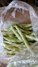 京鲜生山东新鲜白芸豆净重1.5斤装白不老新鲜蔬菜源头直发包邮 实拍图