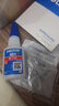 乐泰/loctite 401 强力胶水瞬干胶金属PVC塑料纸张木材珠宝通用型快干胶快速粘合透明胶水  20g 实拍图