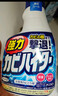 花王（KAO）强力除霉剂400ml 浴室墙面墙体清洁除霉喷雾非啫喱清洗防霉除菌剂 实拍图