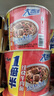 康师傅 方便面  一倍半红烧牛肉面136g*12桶 泡面整箱速食 大面饼 实拍图