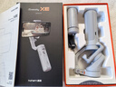 浩瀚卓越（hohem）XE 手机稳定器 手机云台 三轴云台稳定器 直播vlog神器 智能手持云台 1年质保 实拍图