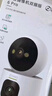 360监控家用6Pro600万像素双摄像头手机远程监控器360度带夜视全景语音通话无线wifi 【80%客户选择】标配+64G套餐 实拍图