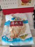 鳕鱼片尝鲜炭烤鱼片手撕鱼干孕妇儿童即食追剧宿舍海鲜味零食小吃 鳕鱼片100g*1袋 实拍图