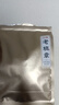 三隐茶叶 普洱茶熟茶云南勐海古树7年陈老班章小茶饼干茶袋装500g 实拍图