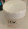 玉兰油（OLAY）水润滋养面霜50g焕白亮白女士护肤品保湿面霜生日礼物送女友 实拍图