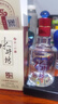 水井坊 臻酿八号 52度 125ml 单瓶装 浓香型白酒 实拍图