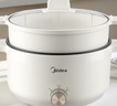 美的（Midea）电煮锅 电火锅 泡面锅 宿舍小火锅 蒸煮一体电蒸锅 多功能锅 MC-HGE2511【配带蒸笼】3L 国家补贴 实拍图