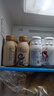 光明大白兔牛奶 低温奶风味牛乳饮品250ml*12瓶 [源头直发] 实拍图