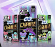 苏菲口袋魔法卫生巾日夜组合74片超薄便携装姨妈巾自营官方旗舰 实拍图