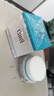 珂润（Curel）保湿滋润乳霜40g+70g 神经酰胺护理 面霜 敏感肌适用 成毅代言 实拍图