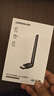 绿联USB无线网卡WiFi6 智能免驱AX300 无线WiFi接收器 台式机笔记本电脑专用 外置天线 主机网络发射器 实拍图