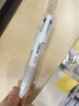 斑马牌（ZEBRA）多功能三色中性笔 黑蓝红0.5mm多色笔 学生商务办公签字笔J3J2 雪白色杆 实拍图