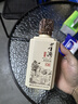 董酒  窖藏 C6 董酱兼香型白酒 50度 500ml  单瓶装 实拍图