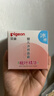 贝亲（Pigeon）桃叶儿童面霜长效保湿滋润润肤身体乳婴儿宝宝面霜 50g IA307 实拍图