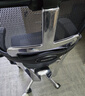 Ergonor保友金豪b雄鹰 人体工学椅 电脑椅 电竞椅办公椅子可躺老板椅 【金豪b雄鹰】黑色网 实拍图