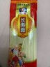劲条长寿面100g非油炸面新年年货寿面条细面独立包装速食挂面袋装 长寿面100g/1包 实拍图
