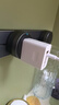 Apple/苹果【USB-C线充套装】含20W充电头+60W 双USB-C口1米充电线 实拍图