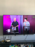 华为Vision智慧屏 4 SE 65英寸 New Mate TV 投屏好搭档国家补贴15%以旧换新平板电视机HDB5267P 实拍图