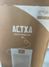 阿卡驰（ACTXA）空气净化器除甲醛家用甲醛净化器除醛除味除过敏母婴除菌消毒机Z01Pro【国家补贴】 实拍图