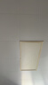 友邦（YOUPON）集成吊顶铝扣板厨房卫生间吊顶集成天花板满4㎡包安装 300*300mm【厚0.45mm】哑光白纯平铝扣板 4㎡【标准版】原生铝扣板+辅材(龙骨/收边条/配件) 实拍图
