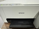 爱普生（EPSON）墨仓式 L3251彩色打印机 微信打印/无线连接 家用打印优选（打印、复印、扫描、AI学习打印机） 实拍图