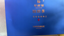华祥苑乌龙茶国缤茶 武夷正岩大红袍特级83g中足火茶叶礼盒礼品 实拍图