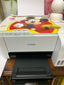 爱普生（EPSON）墨仓式 L3251彩色打印机 微信打印/无线连接 家用打印优选（打印、复印、扫描、AI学习打印机） 实拍图