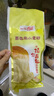 白燕（BAIYAN）【白燕工厂直供】面包粉 高筋面粉北美小麦面包机烤箱专用 90%选择面包用小麦粉2斤*2包新品 实拍图