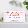 丽丽贝尔（LilyBell）全棉化妆棉卸妆棉湿敷洁面化妆棉128片 实拍图