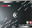 金百达（KINGBANK）32GB(16GBX2)套装 DDR5 6400 台式机内存条海力士A-die颗粒 星刃黑 C30 Deepseek硬件 实拍图