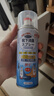 净佰俐鞋子除臭喷雾300ml*2瓶银离子消毒杀菌球鞋运动鞋皮鞋除臭剂 实拍图