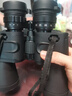 雷龙天眼10-30X50无极变倍广角高清高倍微光可视专业级双筒手机望远镜 实拍图