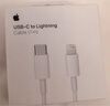 Apple/苹果 USB-C/type-c转闪电充电线-1米 数据线苹果充电线手机充电线 适用于iphone14/iphone13 实拍图