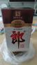 郎酒 老郎酒1898 白酒 酱酒 53度 500ml*1 单瓶装  实拍图