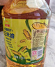 金龙鱼 食用油 非转基因 压榨 一级 纯正玉米油4L*4箱装 实拍图