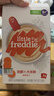 小皮（Little Freddie）有机益生菌高铁果蔬米粉胡萝卜味160g*1盒6月+婴儿米糊宝宝米粉 实拍图