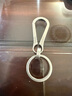 迪加伦 钛合金汽车钥匙扣男士挂件金属钥匙链创意礼品奔驰奥迪大众丰田 实拍图