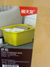 禧天龙塑料衣物收纳箱玩具整理箱52L 糖果色 3个装 不带轮 实拍图