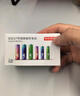 京东京造5号7号电池40节彩虹混合装 五号七号碱性超性能环保无铅汞 适用血压计/指纹锁/遥控器/儿童玩具 实拍图